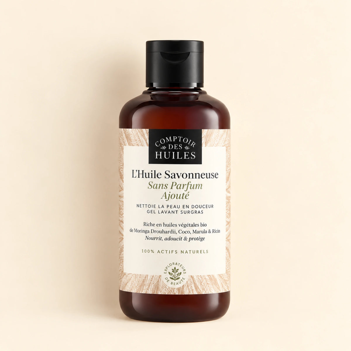 Huile de douche sans parfum BIO