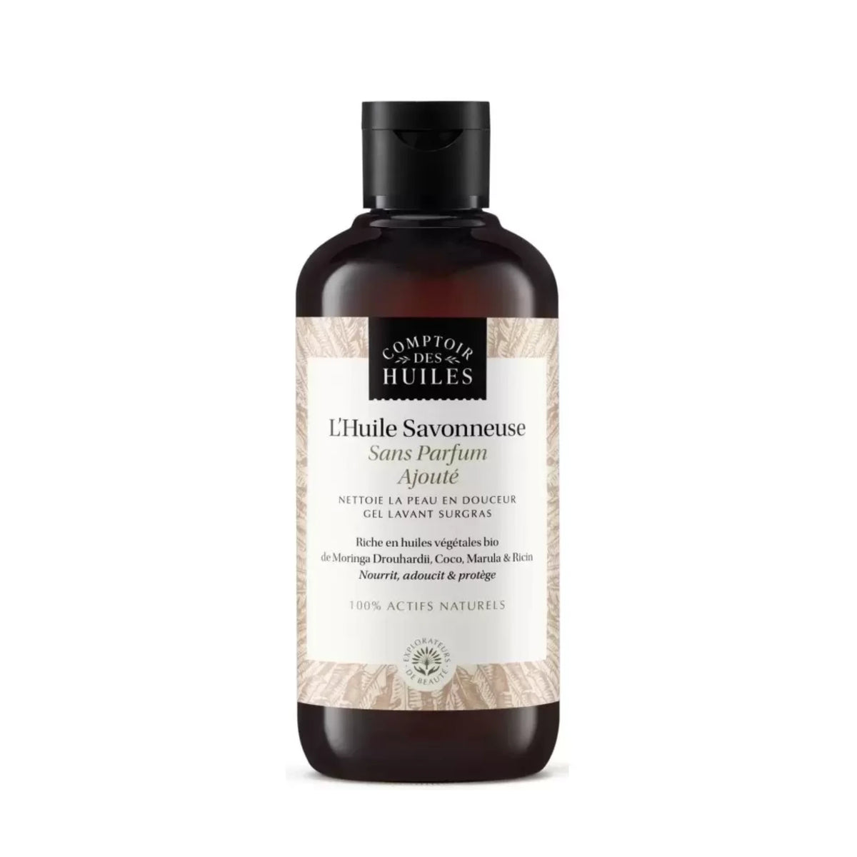 Huile de douche sans parfum BIO