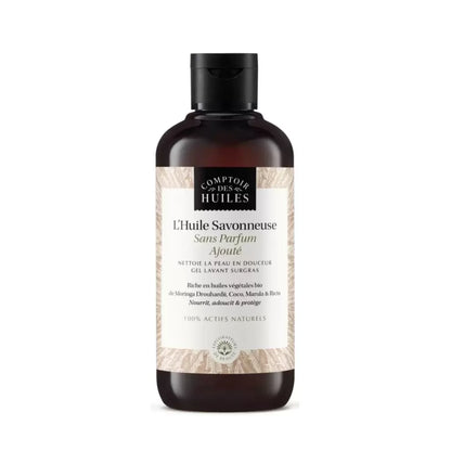 Huile de douche sans parfum BIO